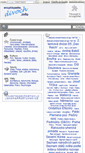 Mobile Screenshot of encyklopedie.divoch.info